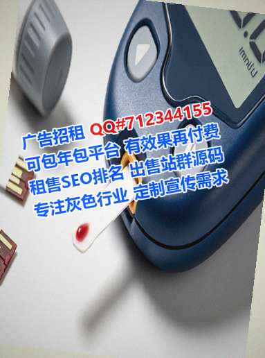 恩施试管婴儿宠物工作室